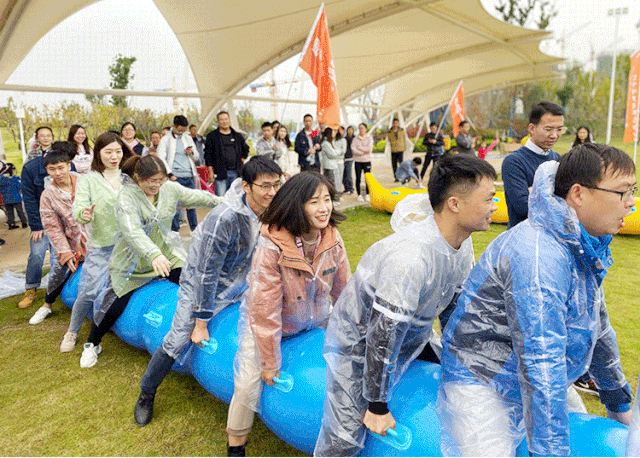 中科天工趣味運(yùn)動(dòng)會(huì)03.gif 中科天工趣味運(yùn)動(dòng)會(huì)03.gif