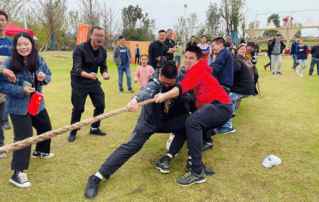 中科天工趣味運(yùn)動(dòng)會(huì)05.gif 中科天工趣味運(yùn)動(dòng)會(huì)05.gif