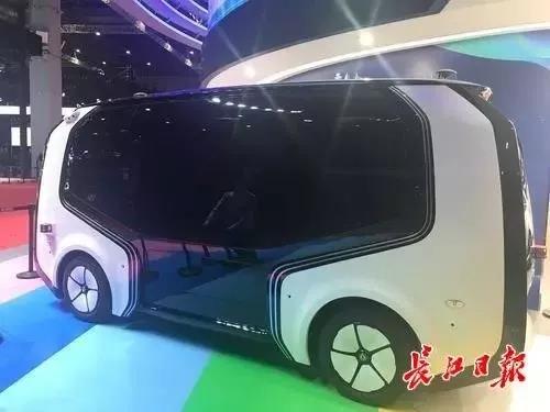 黑科技助力軍運(yùn)會(huì)02.jpg 黑科技助力軍運(yùn)會(huì)02.jpg