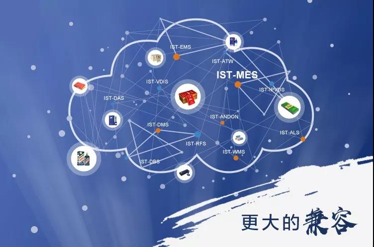 黑科技助力軍運(yùn)會(huì)05.jpg 黑科技助力軍運(yùn)會(huì)05.jpg