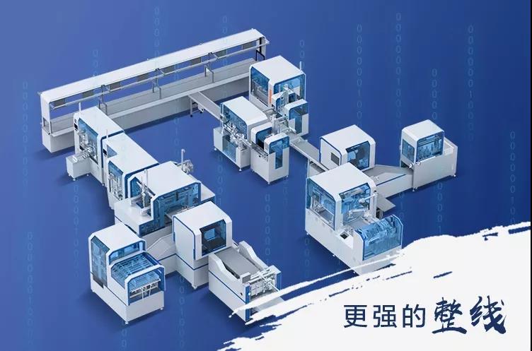 黑科技助力軍運(yùn)會(huì)06.jpg 黑科技助力軍運(yùn)會(huì)06.jpg