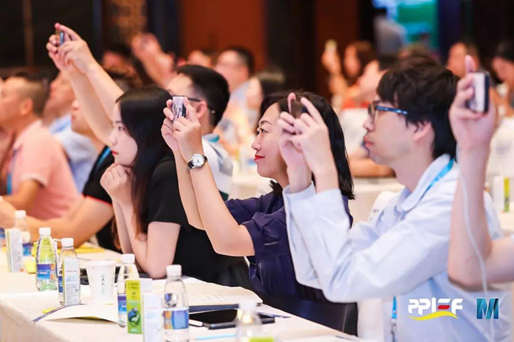 全國(guó)印刷經(jīng)理人年會(huì)04.jpg 全國(guó)印刷經(jīng)理人年會(huì)04.jpg