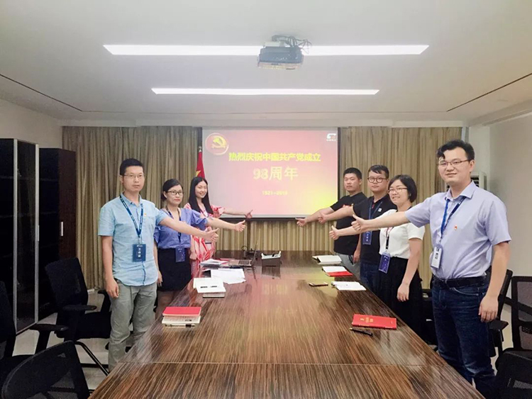 中科天工黨支部市兩新組織書(shū)記示范培訓(xùn)05.jpg 中科天工黨支部市兩新組織書(shū)記示范培訓(xùn)05.jpg