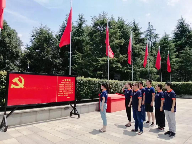 中科天工紅色之旅02.jpg 中科天工紅色之旅02.jpg