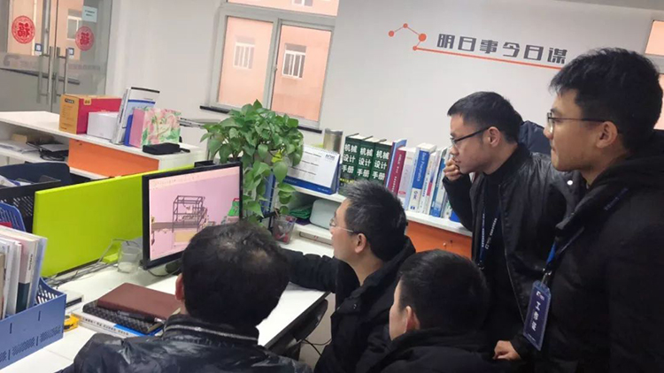 中科天工開年大吉09.jpg 中科天工開年大吉09.jpg