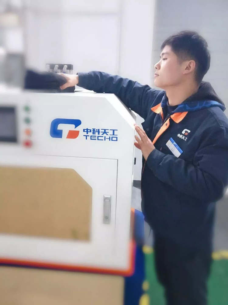 中科天工開年大吉10.jpg 中科天工開年大吉10.jpg