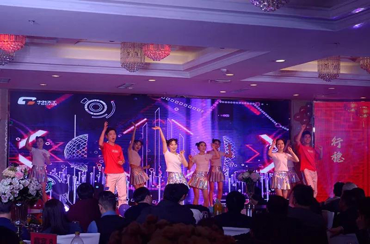 中科天工主題年會08.jpg 中科天工主題年會08.jpg