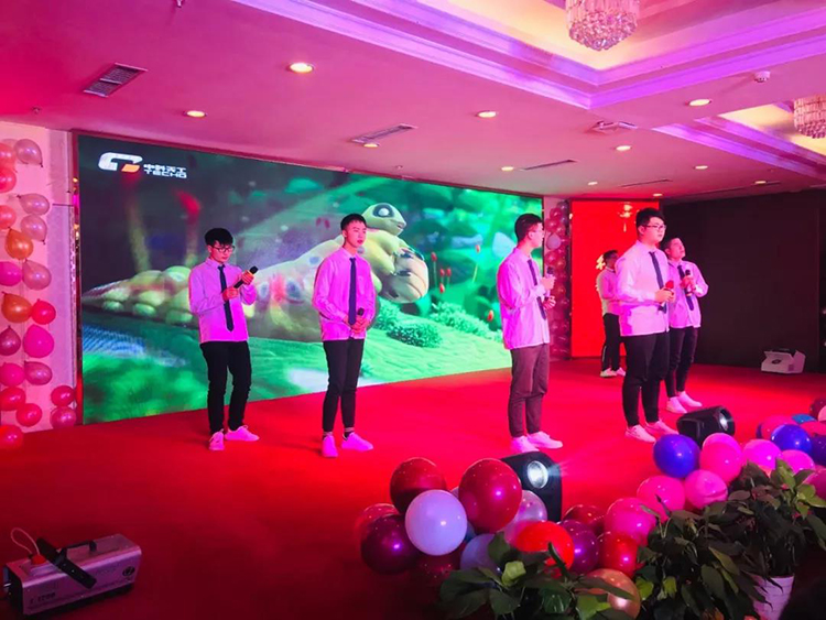 中科天工主題年會09.jpg 中科天工主題年會09.jpg