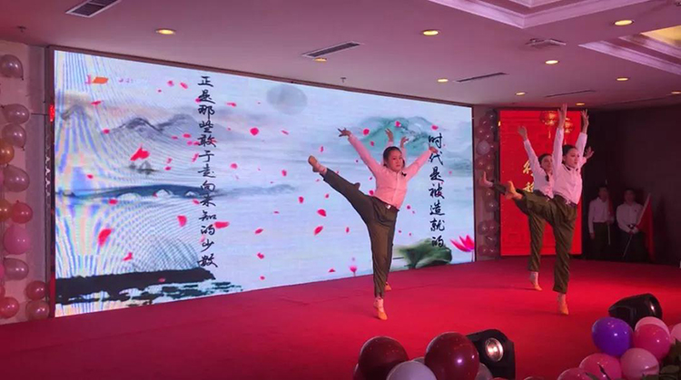 中科天工主題年會11.jpg 中科天工主題年會11.jpg