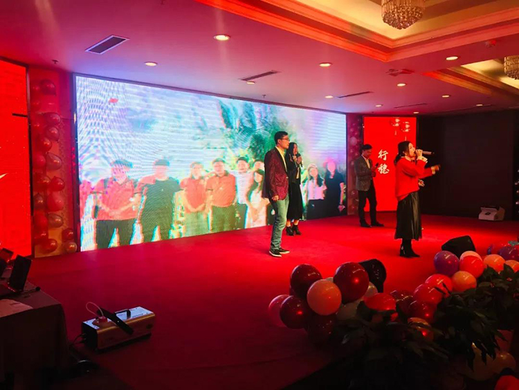 中科天工主題年會12.jpg 中科天工主題年會12.jpg