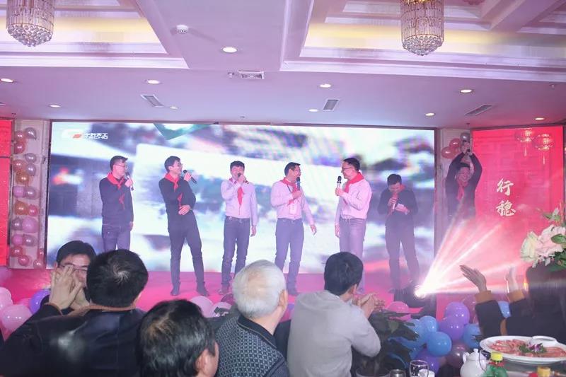 中科天工主題年會13.jpg 中科天工主題年會13.jpg