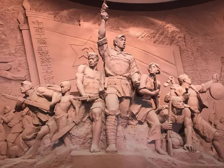 中科天工紅安之旅07.jpg 中科天工紅安之旅07.jpg