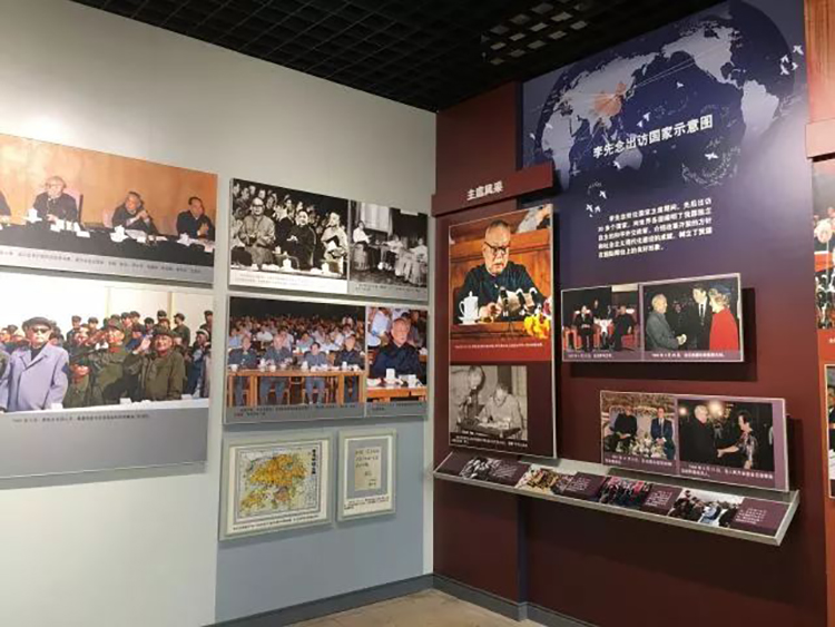 中科天工紅安之旅10.jpg 中科天工紅安之旅10.jpg