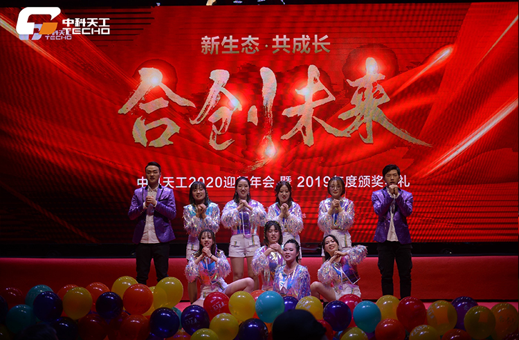 歌曲串燒《SINO YOUNG》.jpg 歌曲串燒《SINO YOUNG》.jpg