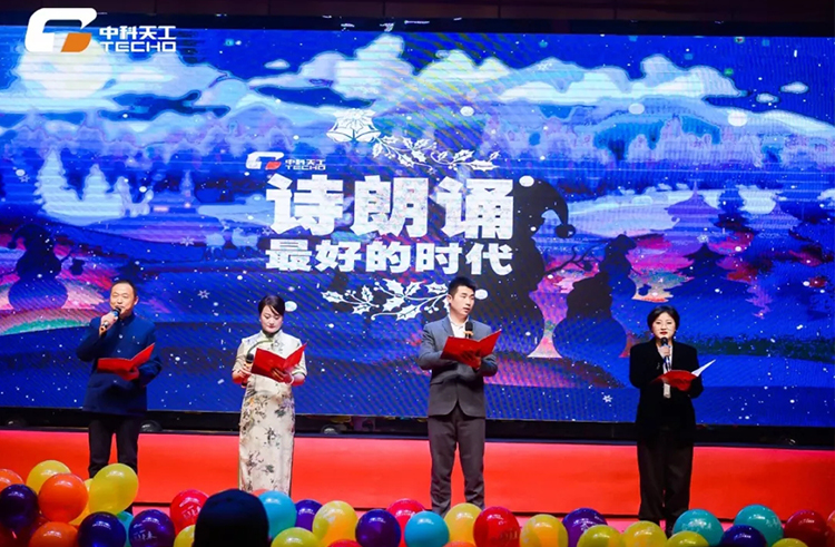 詩朗誦《最好的時代》.jpg 詩朗誦《最好的時代》.jpg