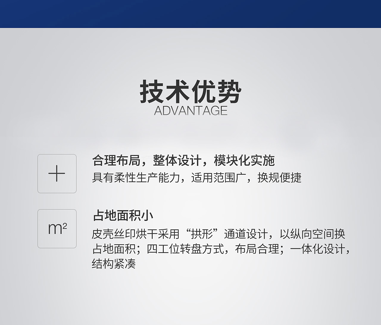 專利.jpg 專利.jpg