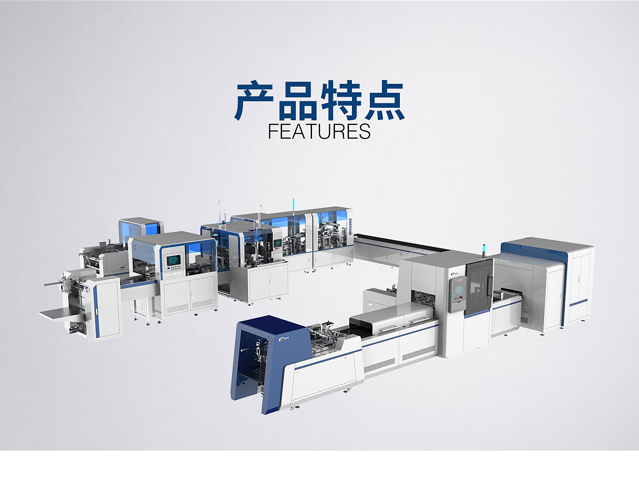 1智能酒包酒桶線(xiàn)—TG-JT20Z_02.jpg 1智能酒包酒桶線(xiàn)—TG-JT20Z_02.jpg