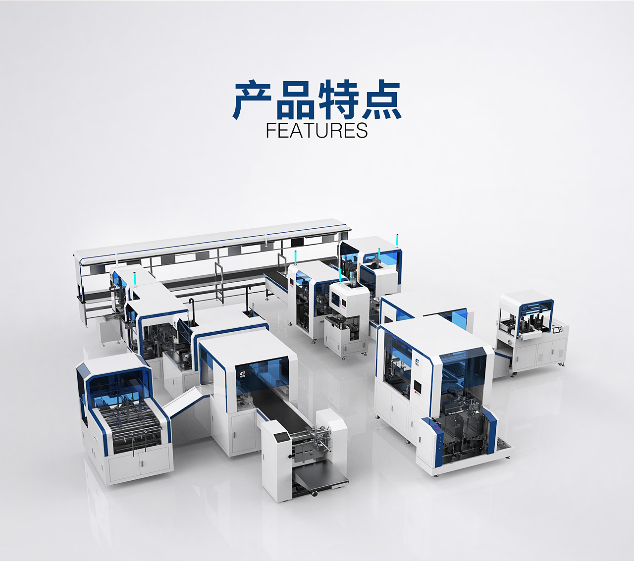 3智能酒包天地蓋線——TG-TD20Z_02.jpg 3智能酒包天地蓋線——TG-TD20Z_02.jpg