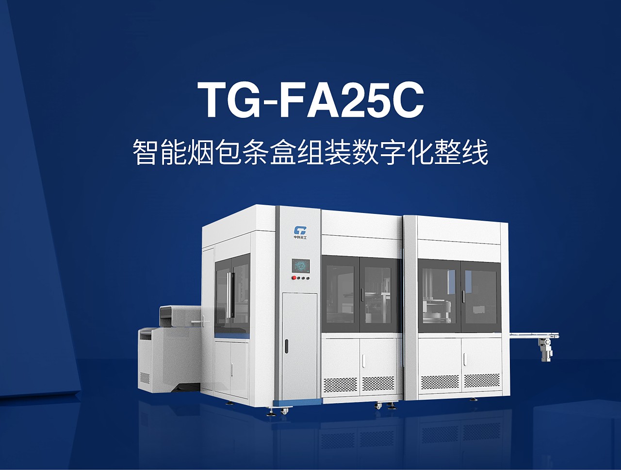 微信圖片_20200824102000.jpg 微信圖片_20200824102000.jpg