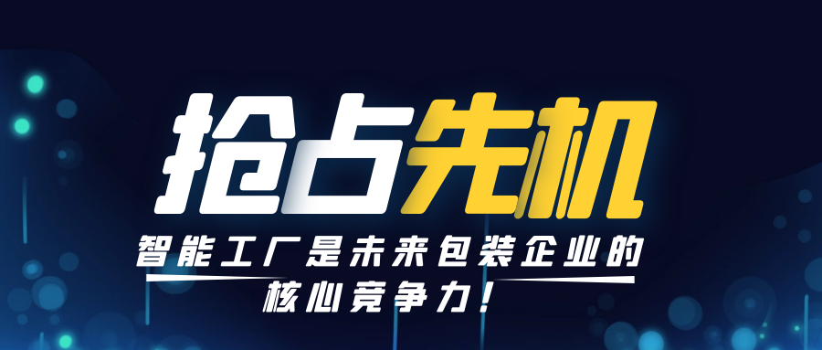 微信圖片_20221103105635.png 微信圖片_20221103105635.png