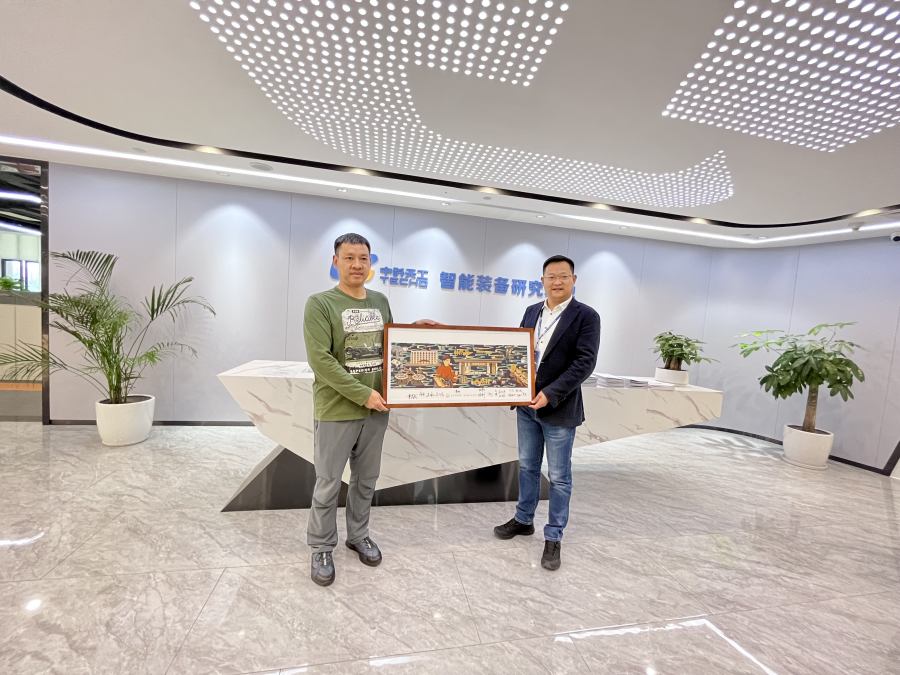 微信圖片_20221108085649_副本.jpg 微信圖片_20221108085649_副本.jpg