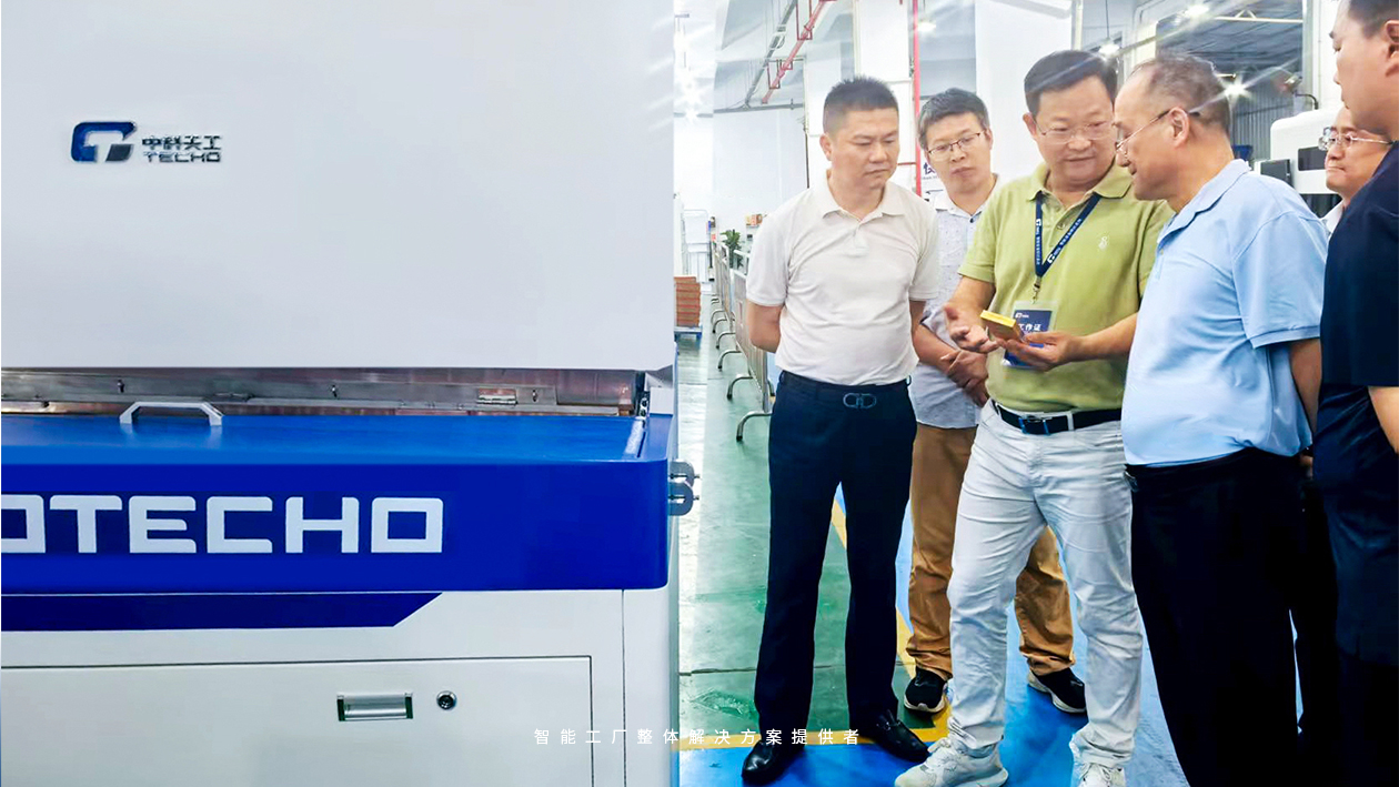 車間.jpg 車間.jpg