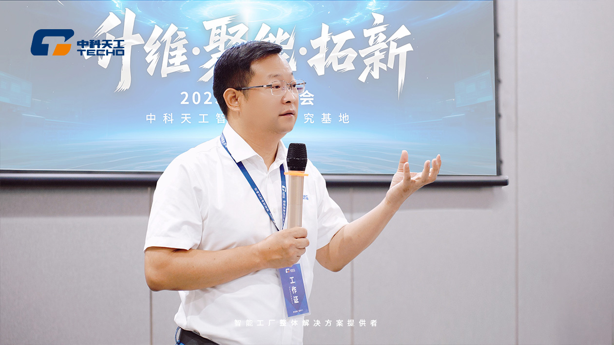 胡總.jpg 胡總.jpg