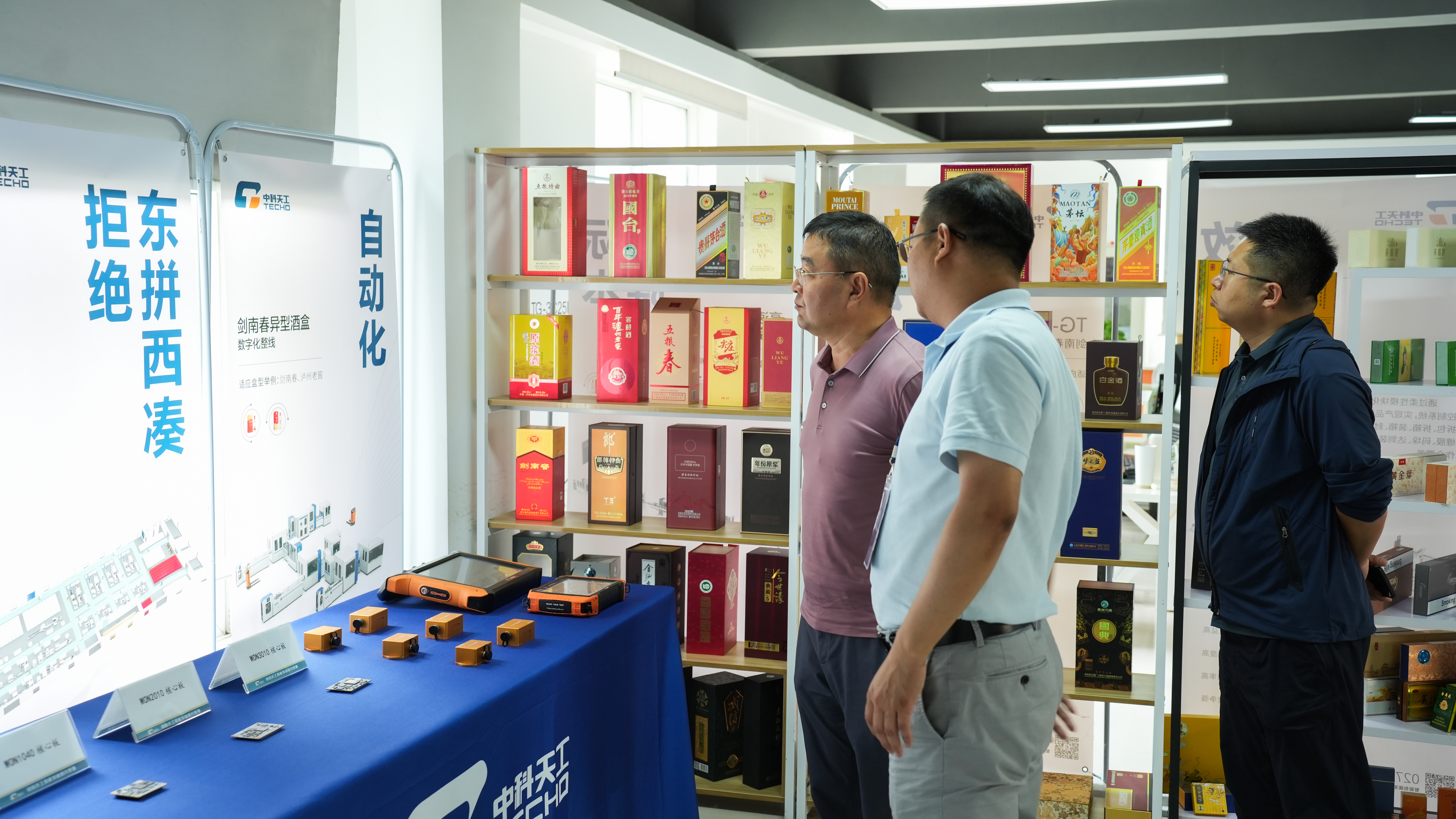 DSC00119.JPG DSC00119.JPG