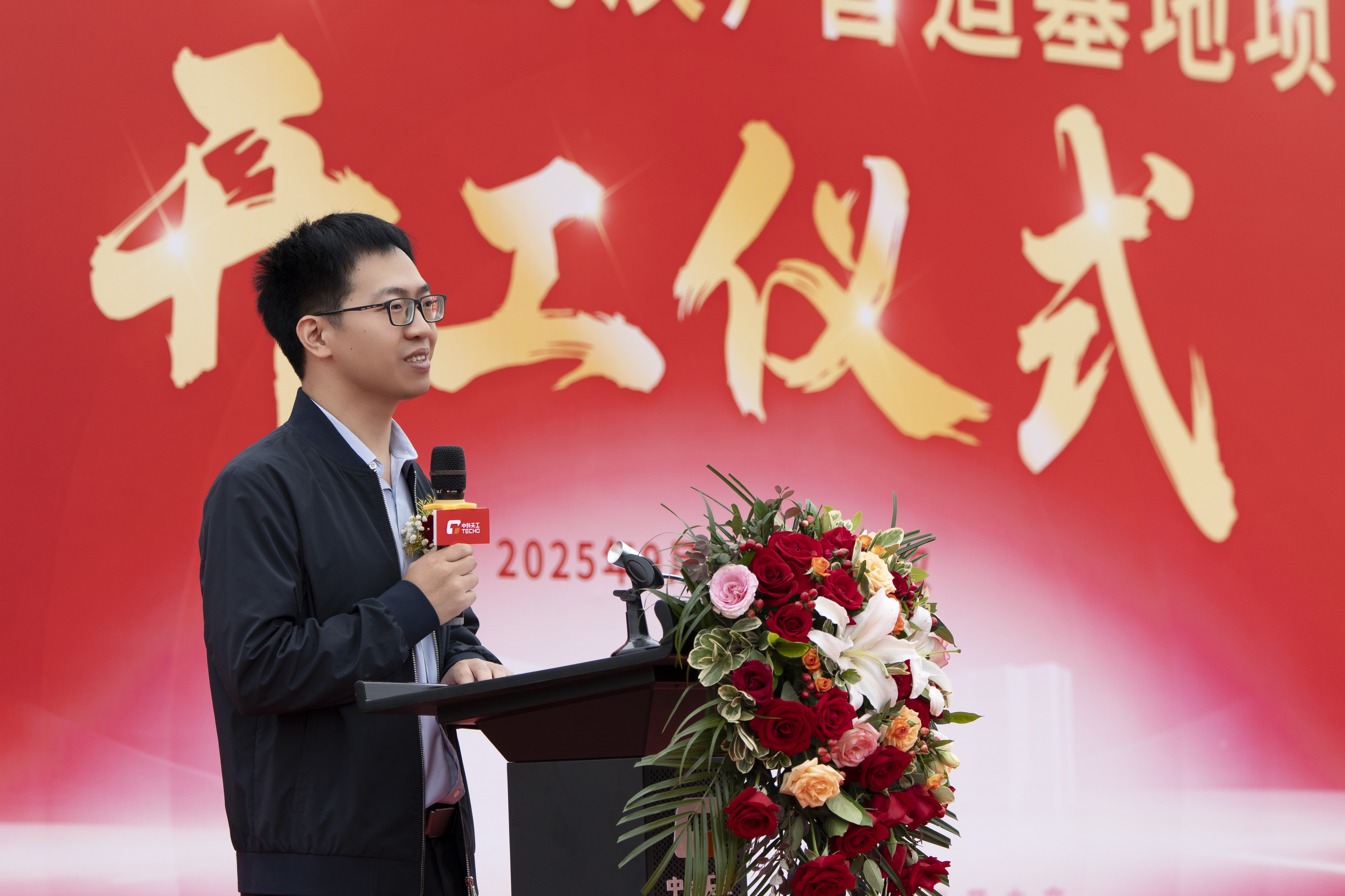 微信圖片_20250921170145_183_77.jpg 微信圖片_20250921170145_183_77.jpg