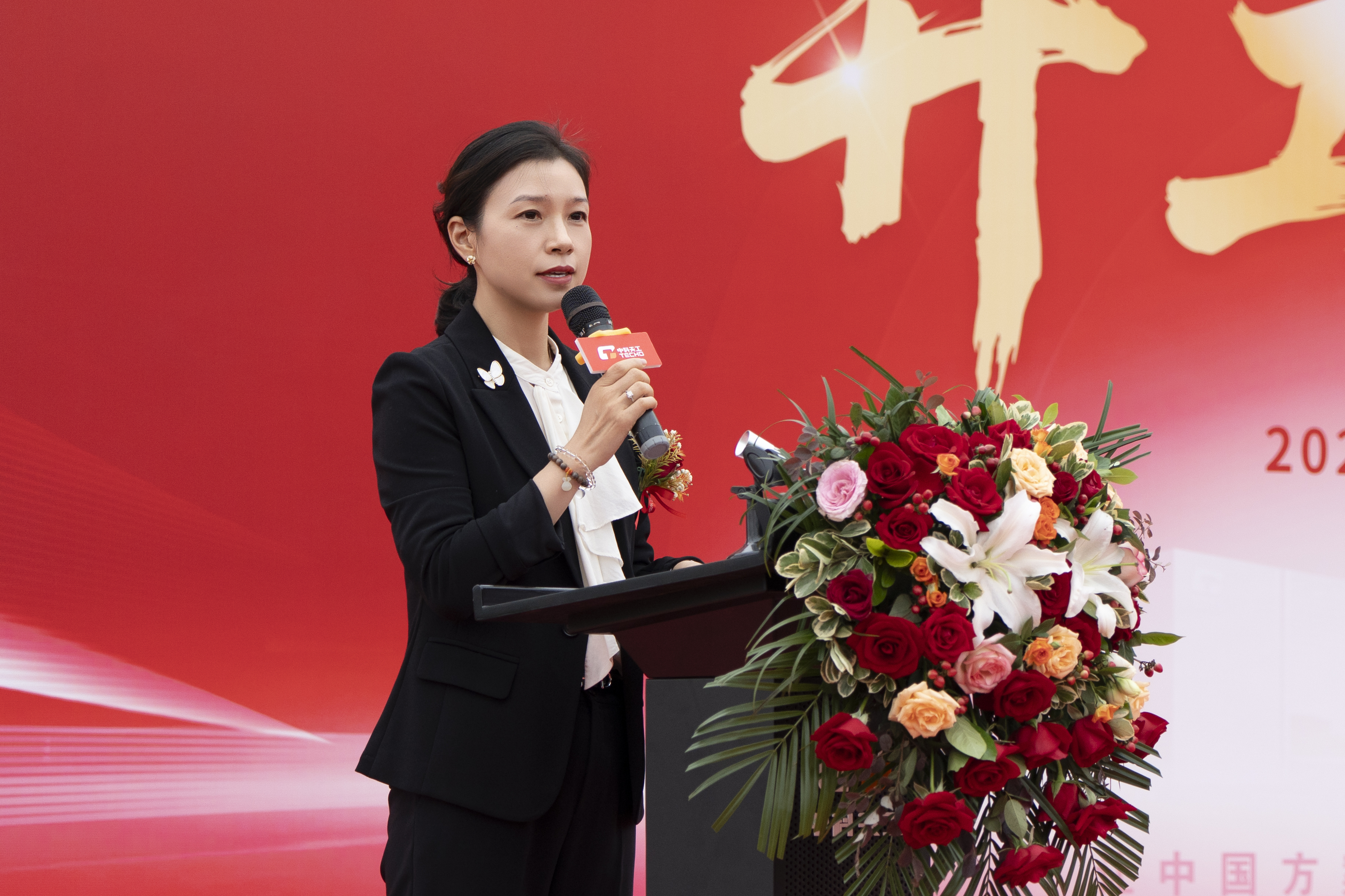 微信圖片_20250921170147_184_77.jpg 微信圖片_20250921170147_184_77.jpg