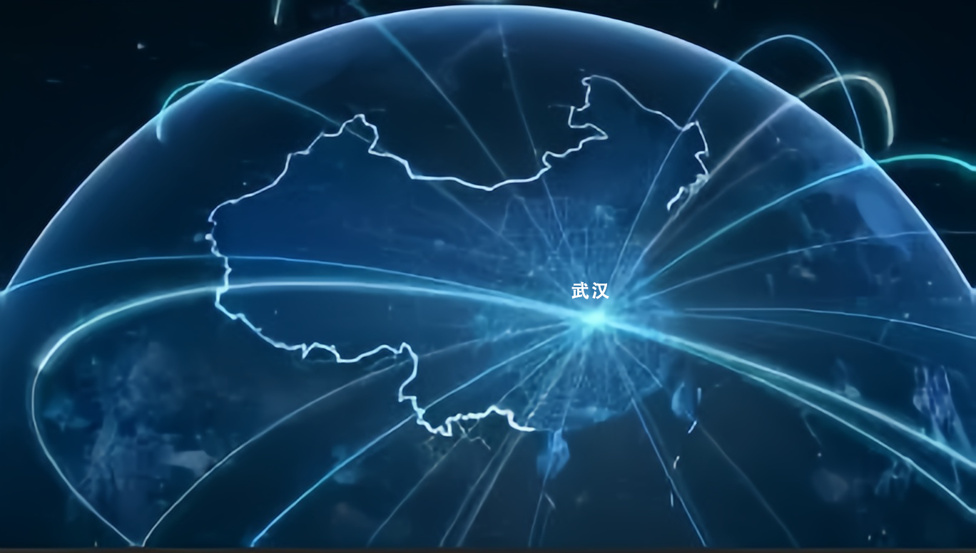 武漢.png