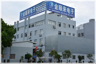 金順來(lái)電子